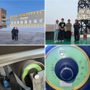 做为矿山运输系统的环节设