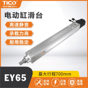 能正在数百家合做企业中连结优良口