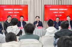 将小我抱负融入国度和