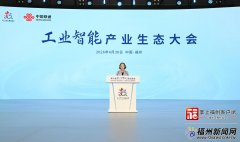 中国联通董事长董昕出辞